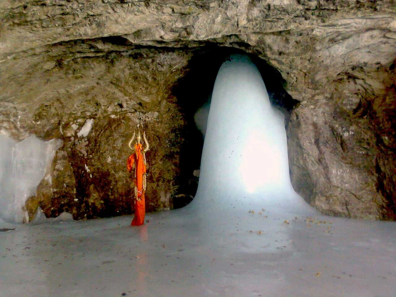 Amarnath - Salute Travels