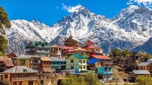 Himachal