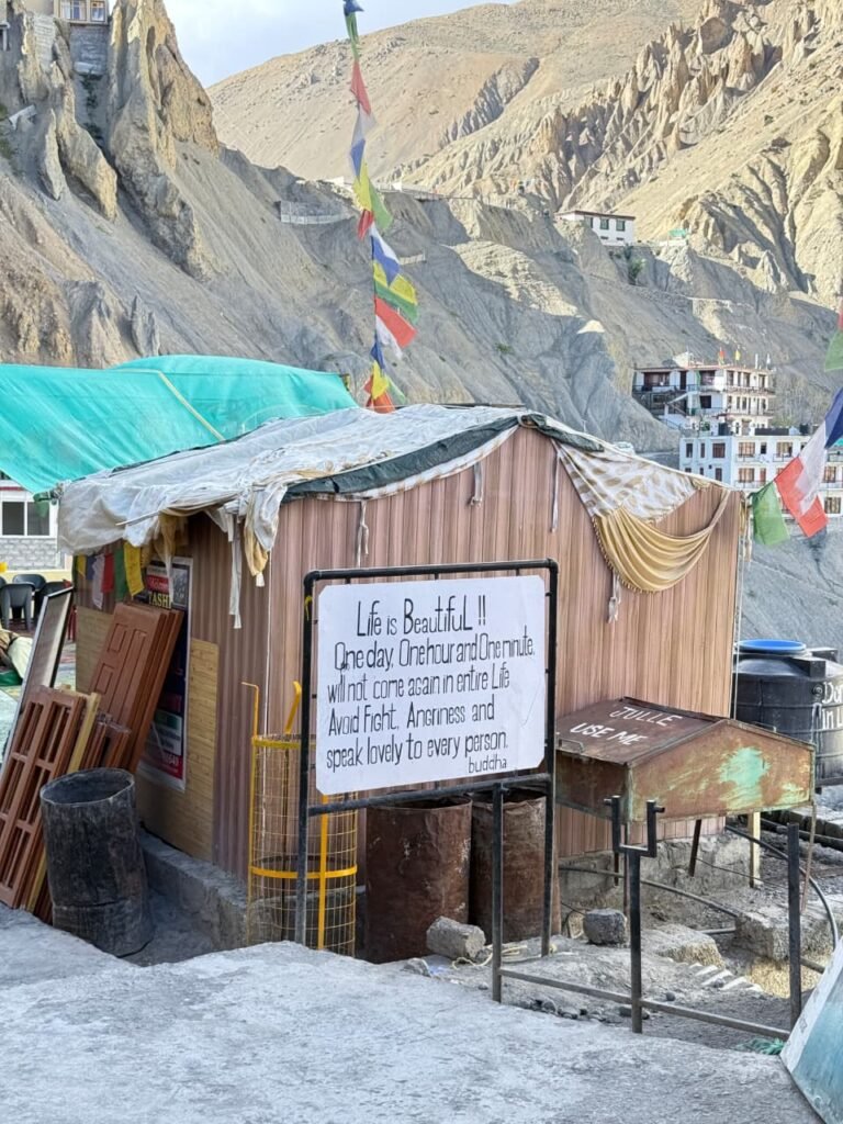 #image_title #breadcrumb_separator #attachment_caption #breadcrumb_separator #alt_tag