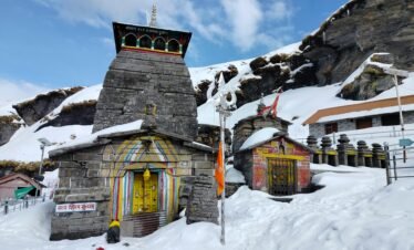 tungnath