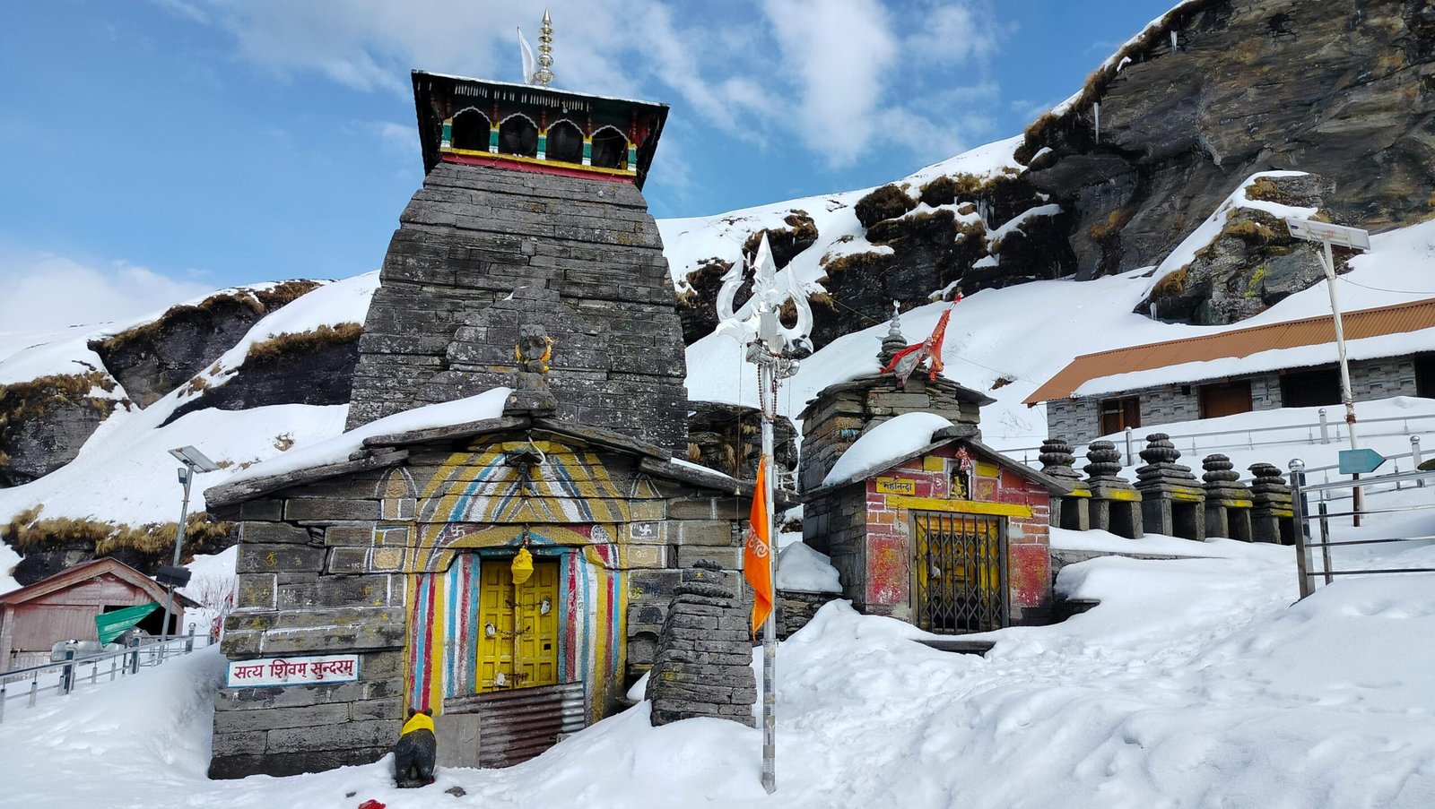 tungnath